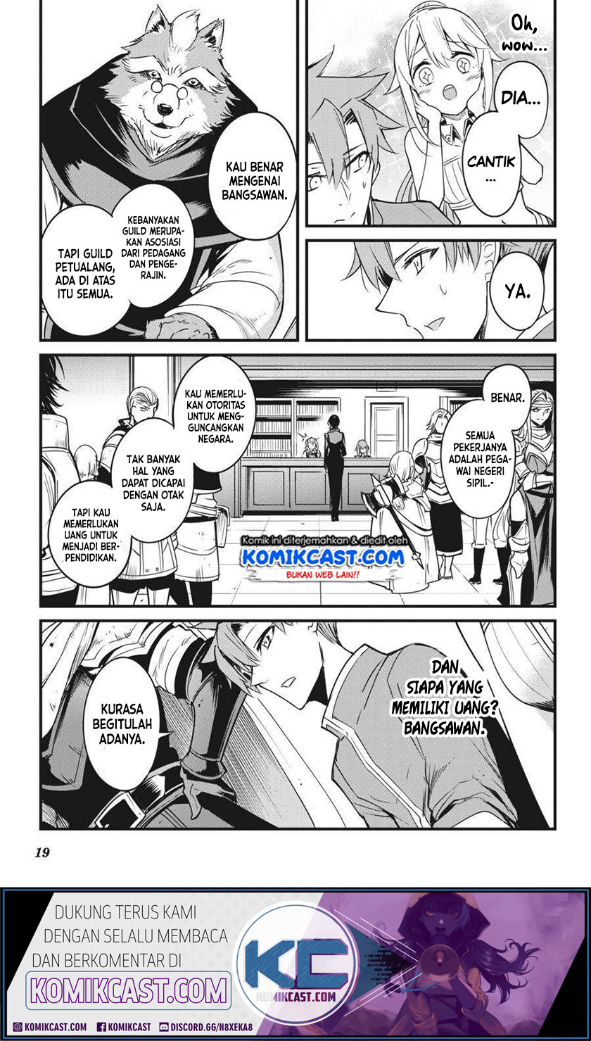 Goblin Slayer Gaiden: Year One