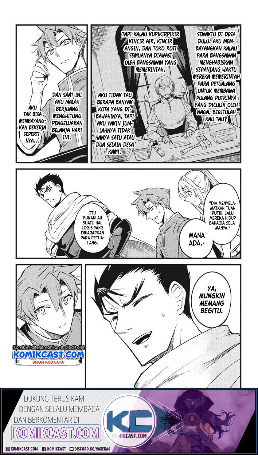 Goblin Slayer Gaiden: Year One