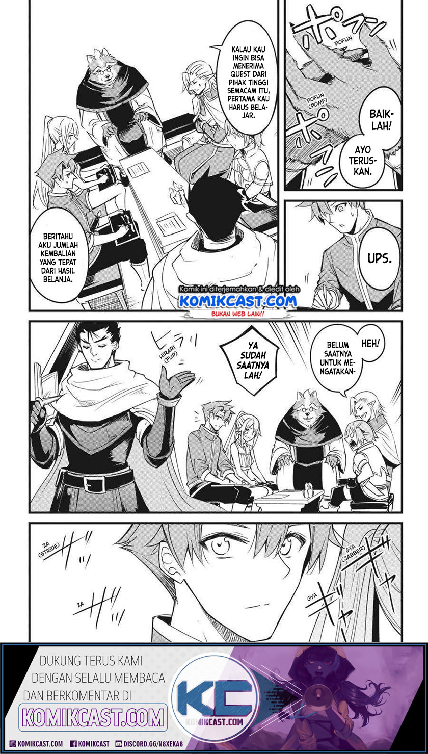 Goblin Slayer Gaiden: Year One