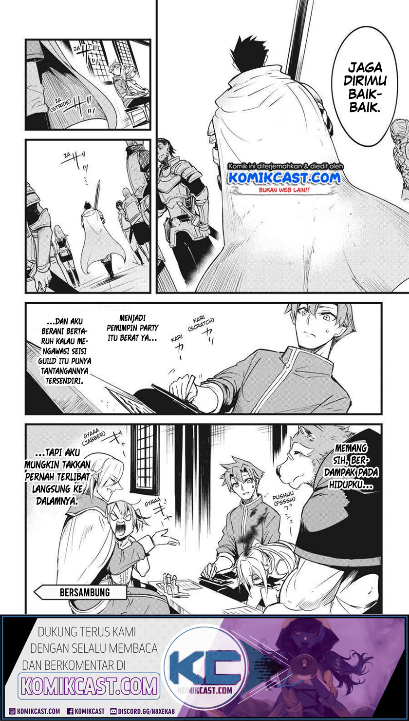 Goblin Slayer Gaiden: Year One