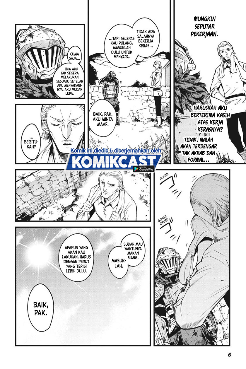 Goblin Slayer Gaiden: Year One