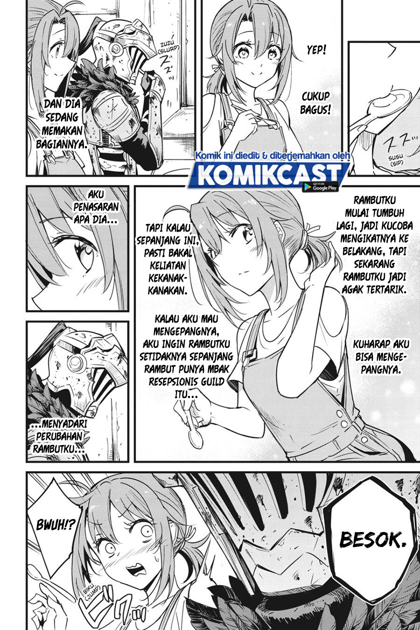 Goblin Slayer Gaiden: Year One