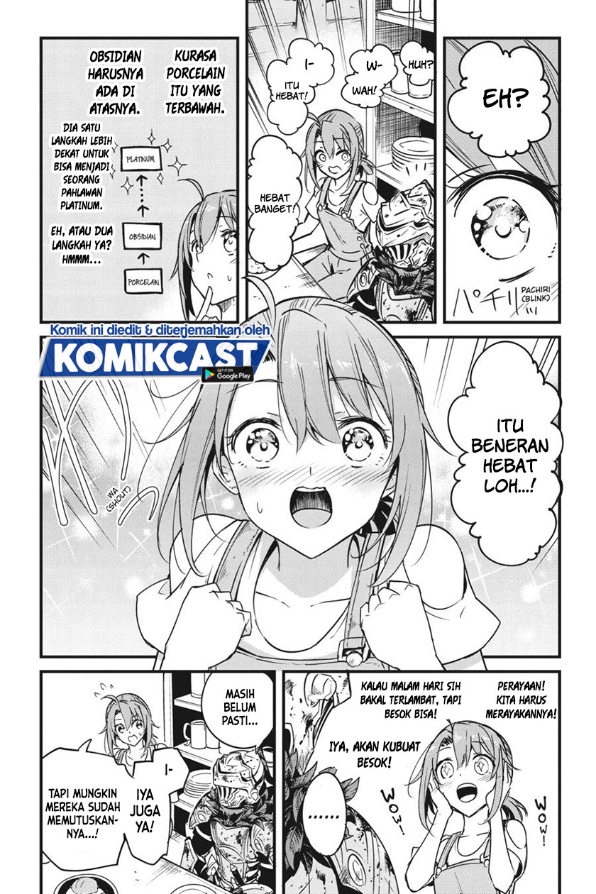 Goblin Slayer Gaiden: Year One