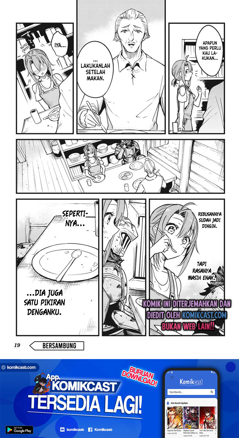 Goblin Slayer Gaiden: Year One