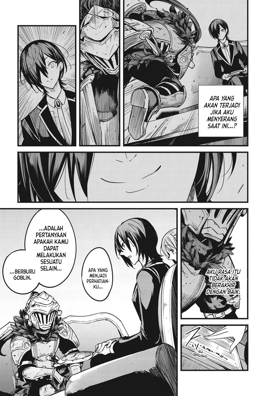 Goblin Slayer Gaiden: Year One