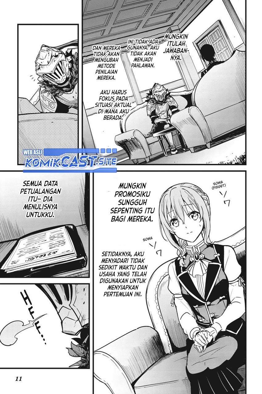 Goblin Slayer Gaiden: Year One