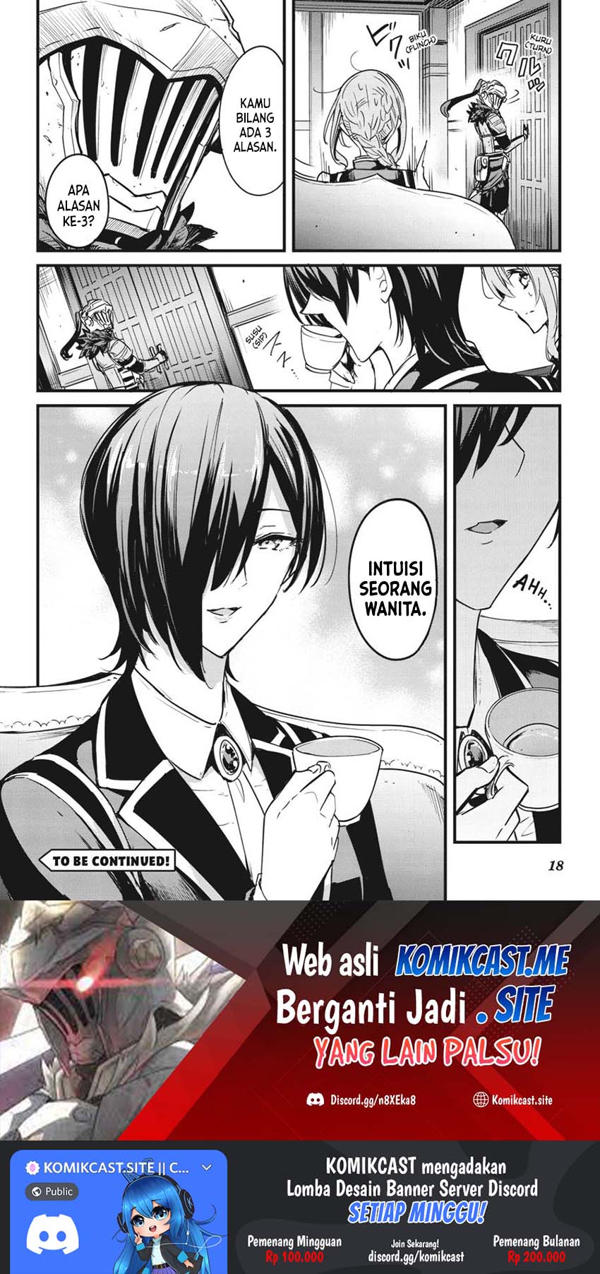 Goblin Slayer Gaiden: Year One