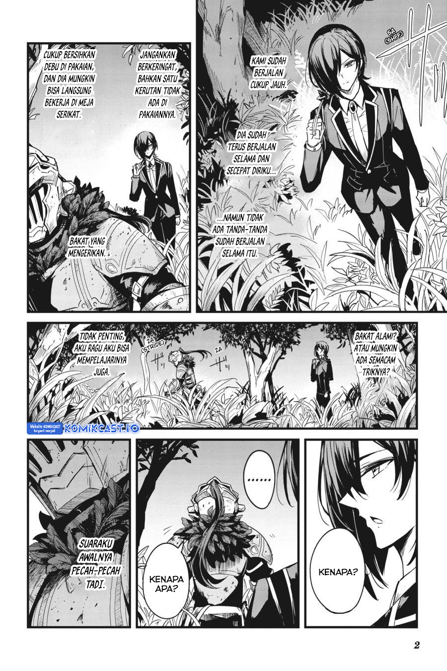 Goblin Slayer Gaiden: Year One