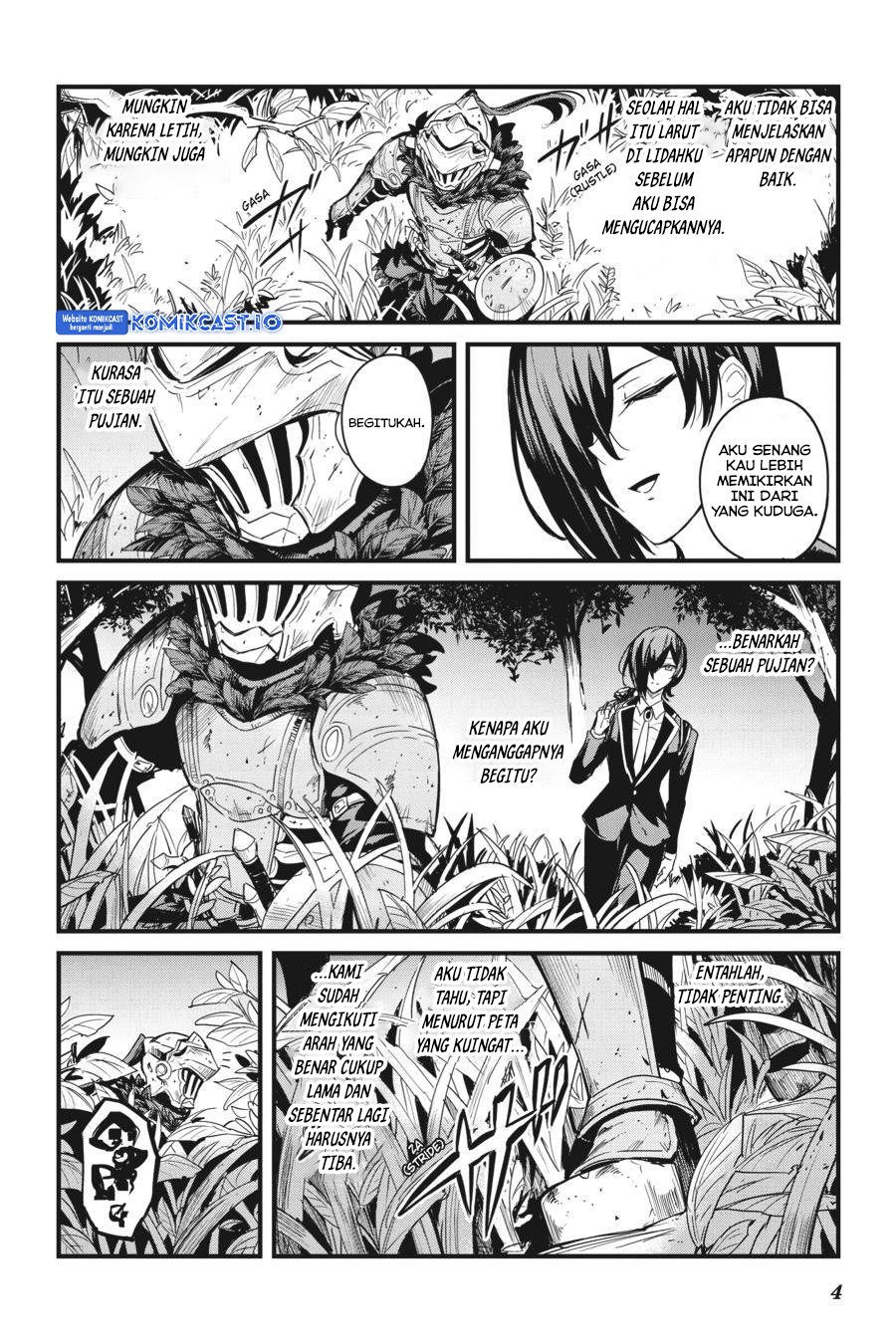 Goblin Slayer Gaiden: Year One