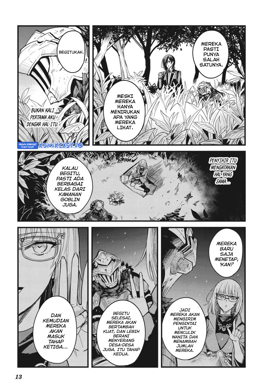Goblin Slayer Gaiden: Year One