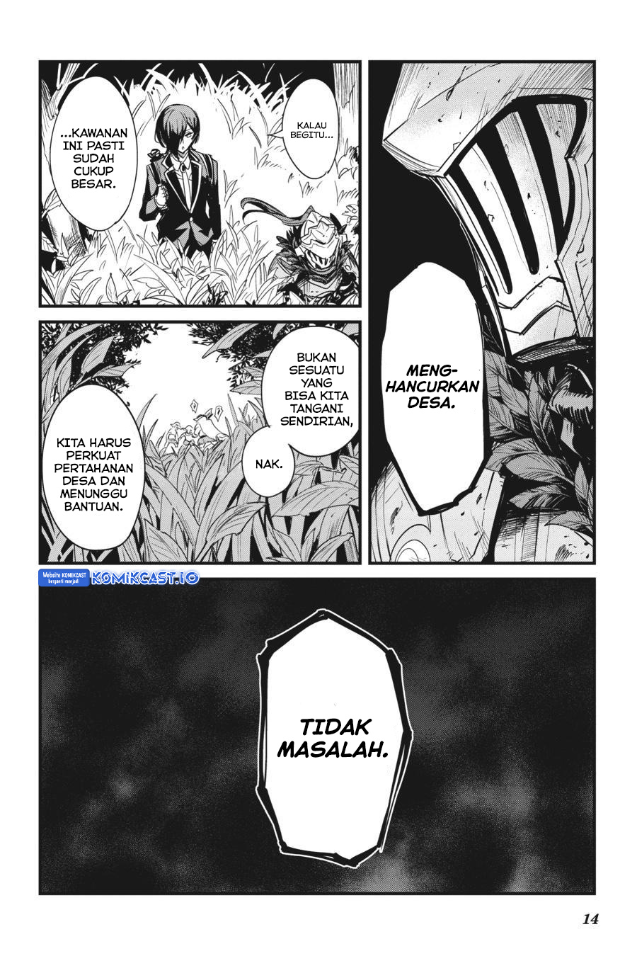 Goblin Slayer Gaiden: Year One