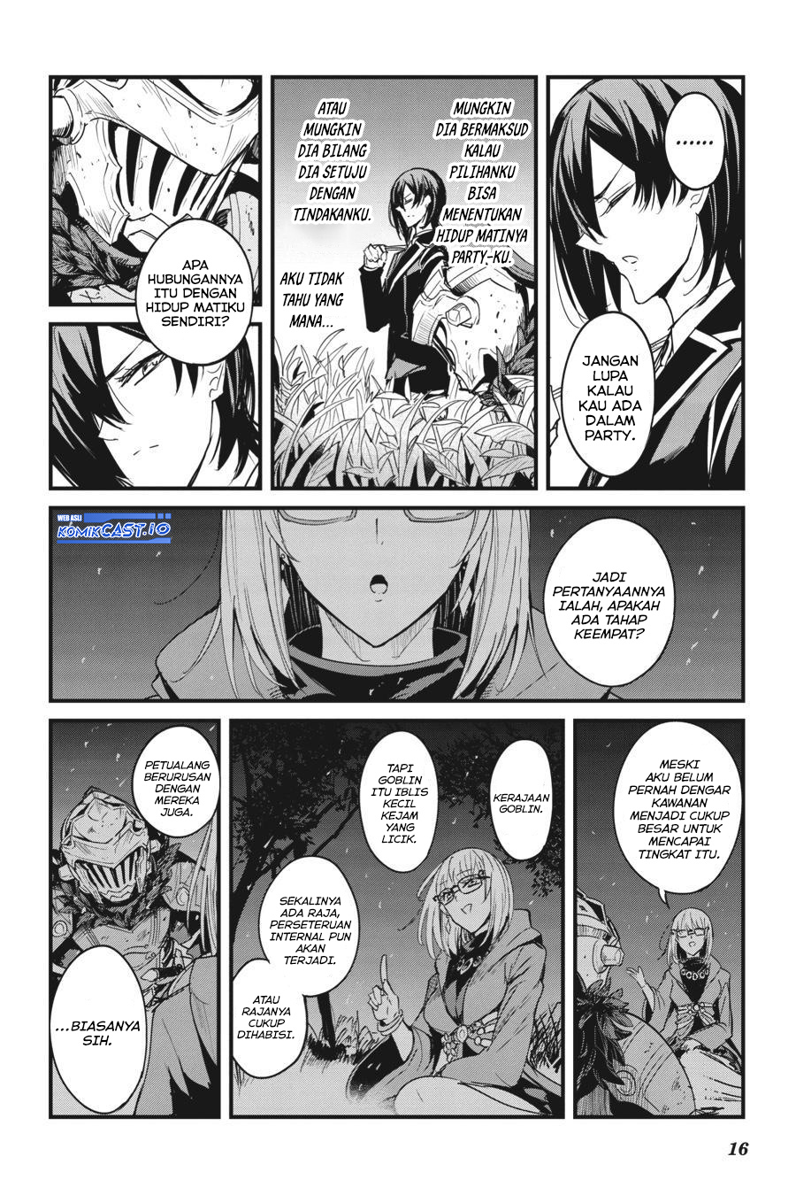 Goblin Slayer Gaiden: Year One