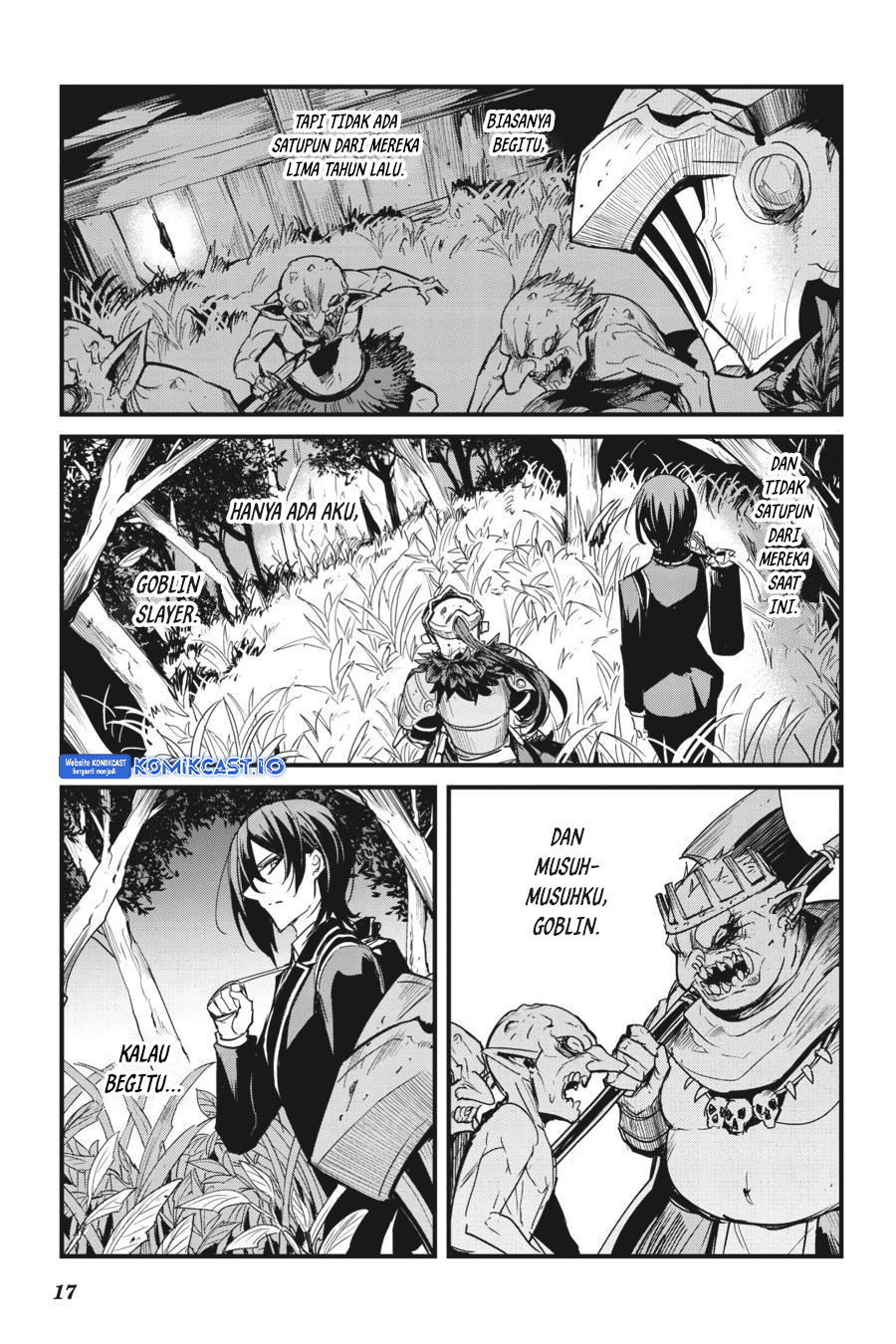 Goblin Slayer Gaiden: Year One