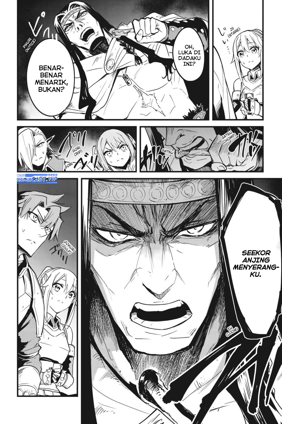 Goblin Slayer Gaiden: Year One