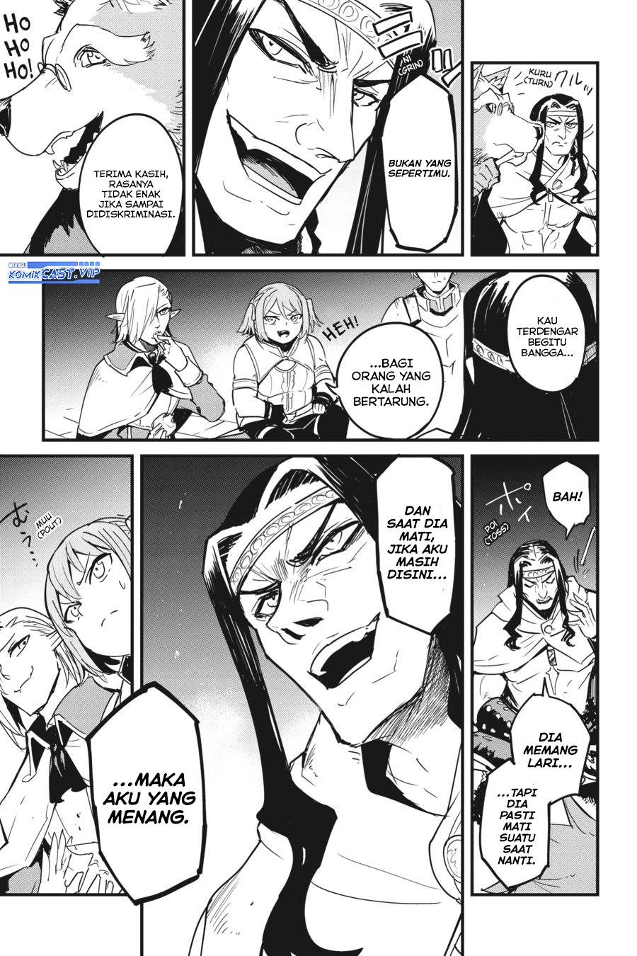 Goblin Slayer Gaiden: Year One