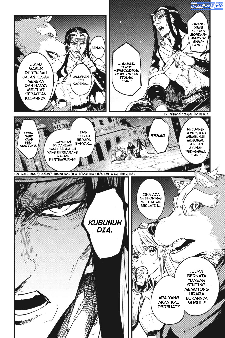 Goblin Slayer Gaiden: Year One