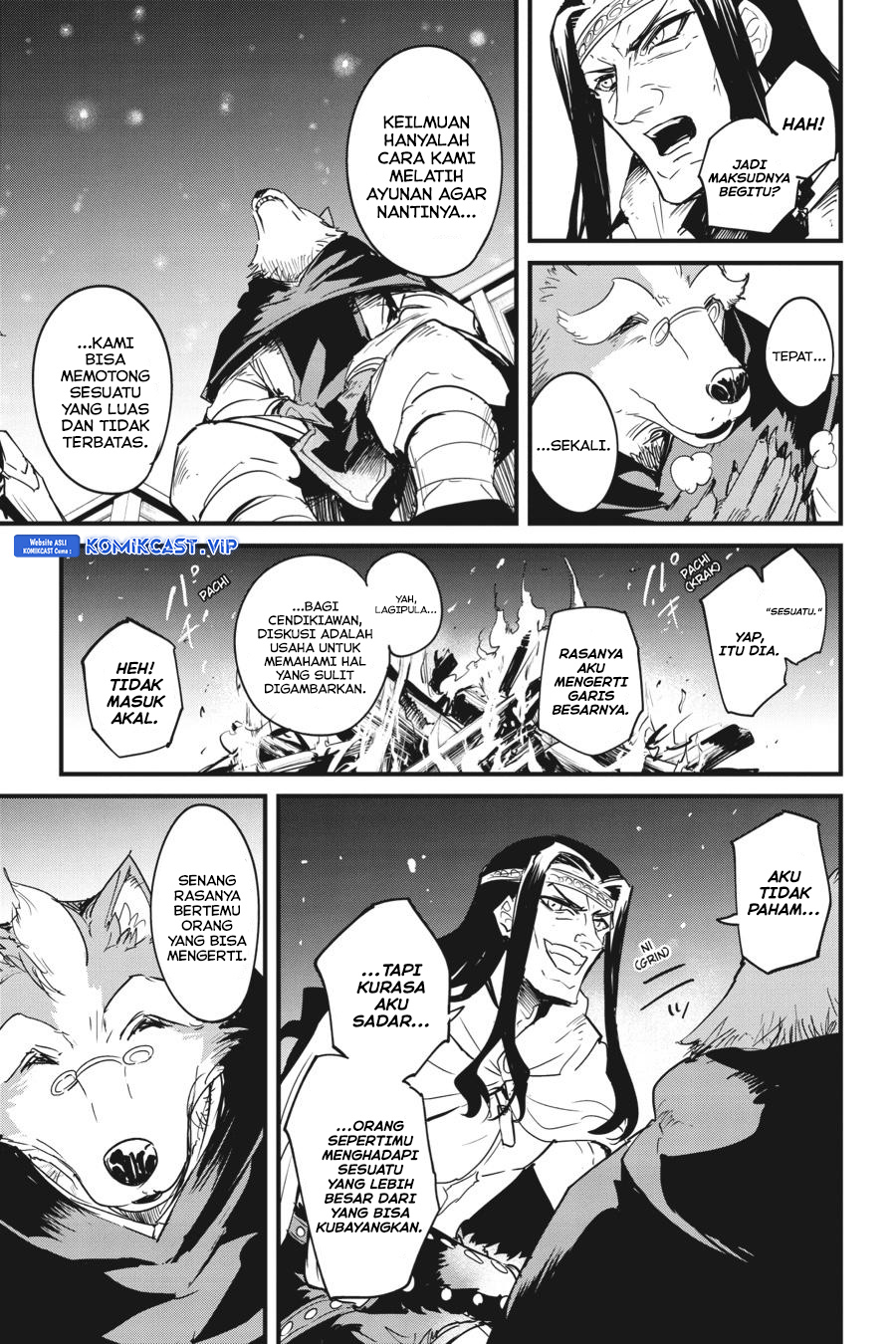 Goblin Slayer Gaiden: Year One