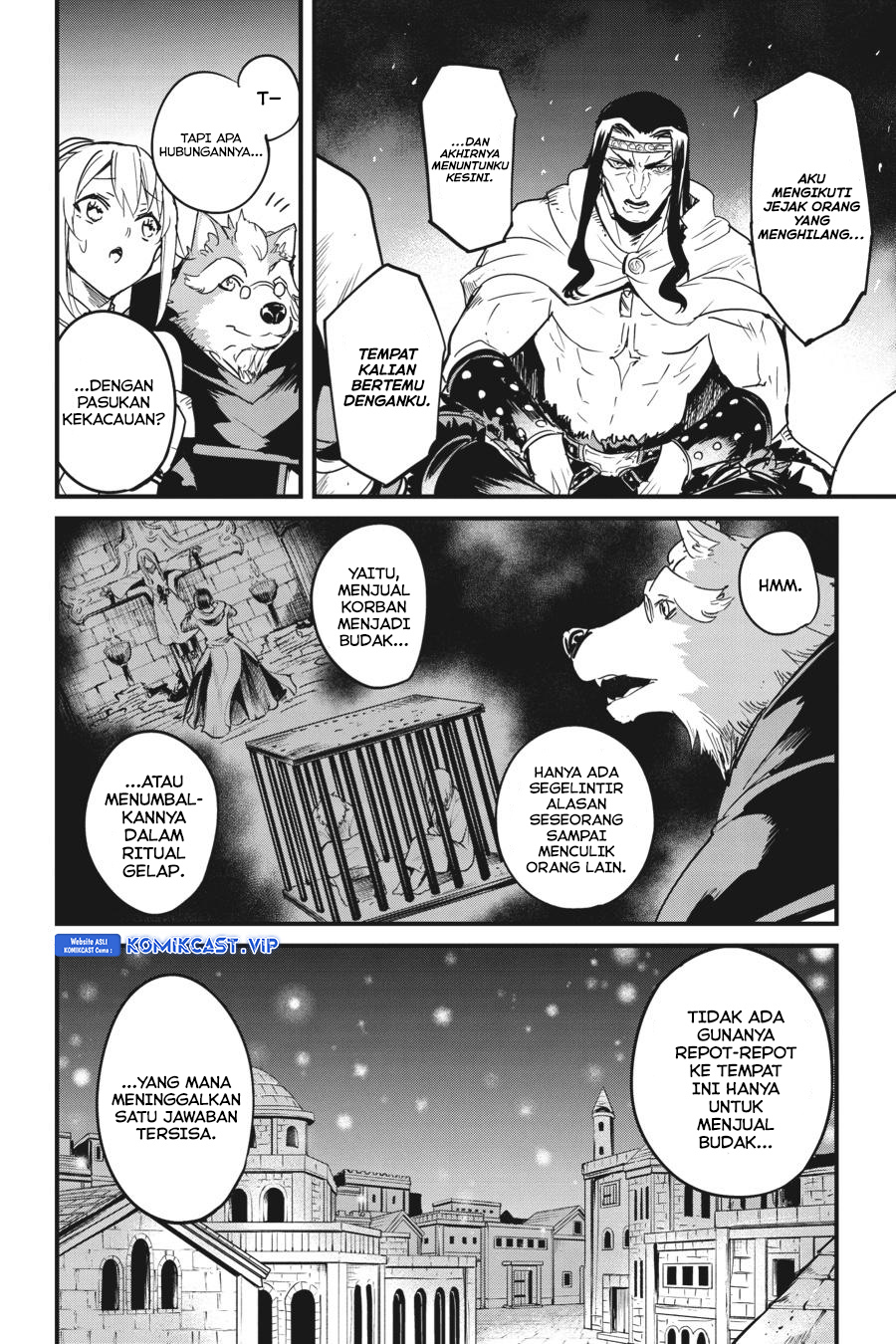 Goblin Slayer Gaiden: Year One