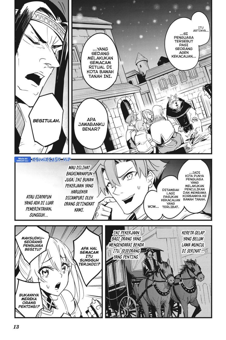 Goblin Slayer Gaiden: Year One