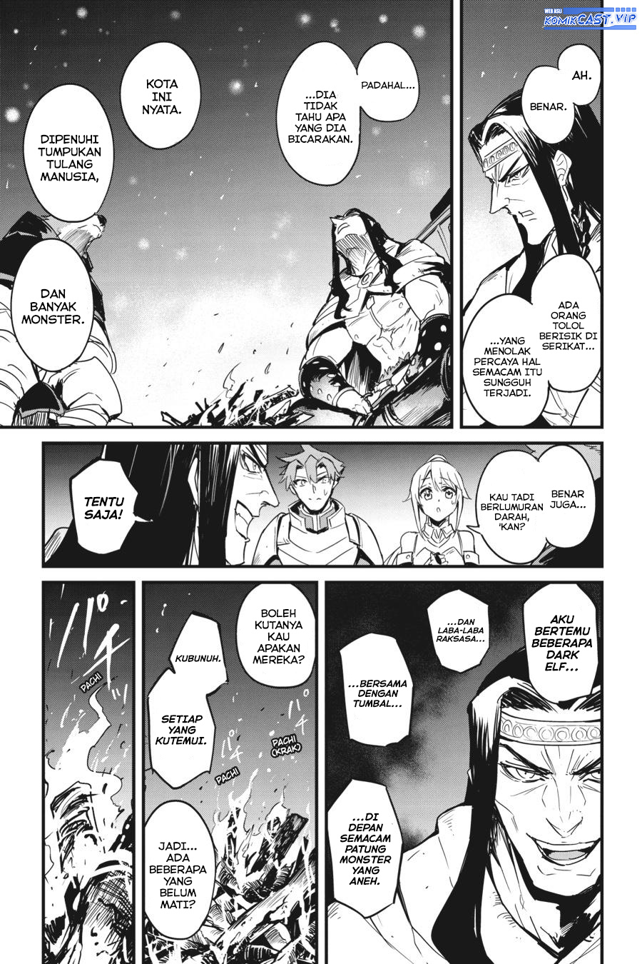 Goblin Slayer Gaiden: Year One