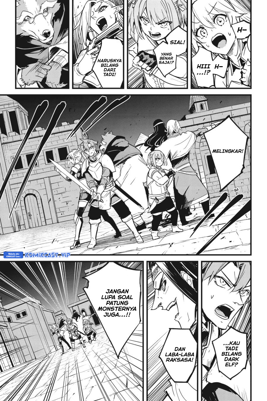 Goblin Slayer Gaiden: Year One