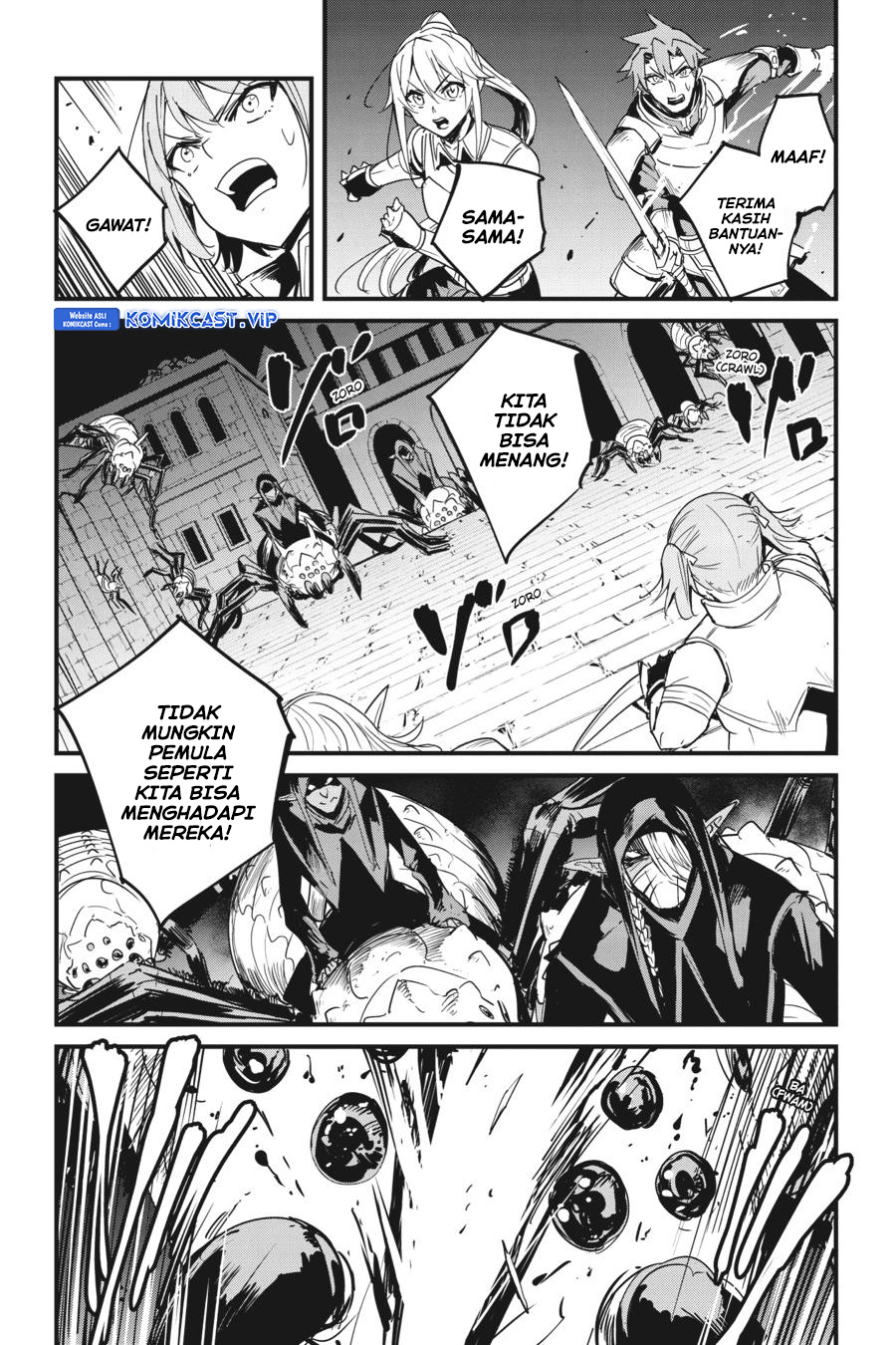 Goblin Slayer Gaiden: Year One