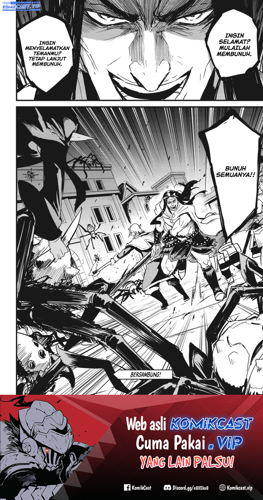 Goblin Slayer Gaiden: Year One