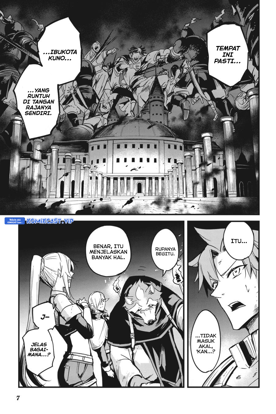 Goblin Slayer Side Story: Year One Chapter 69