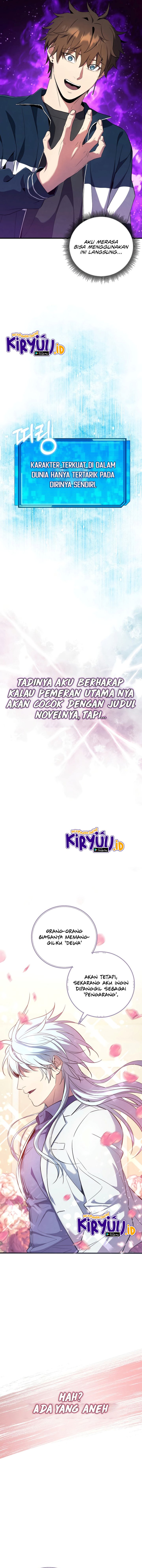 God’s Web Novel