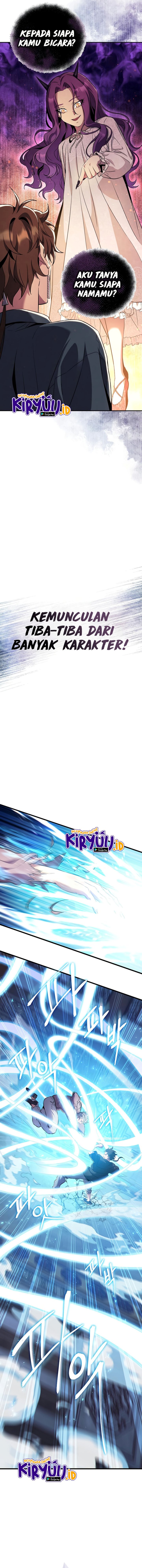God’s Web Novel