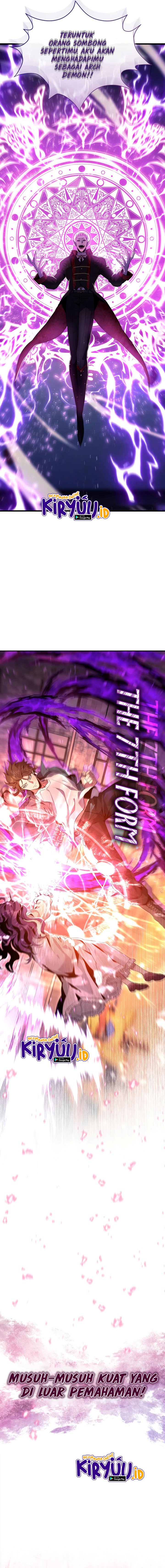 God’s Web Novel