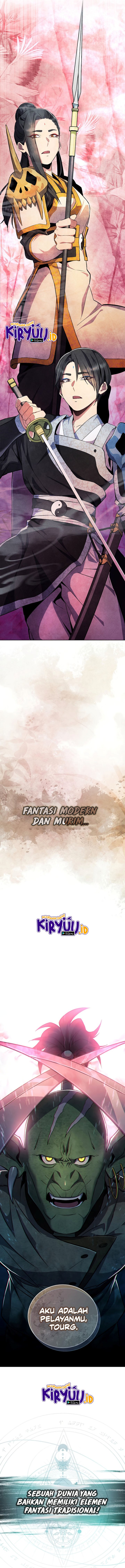 God’s Web Novel