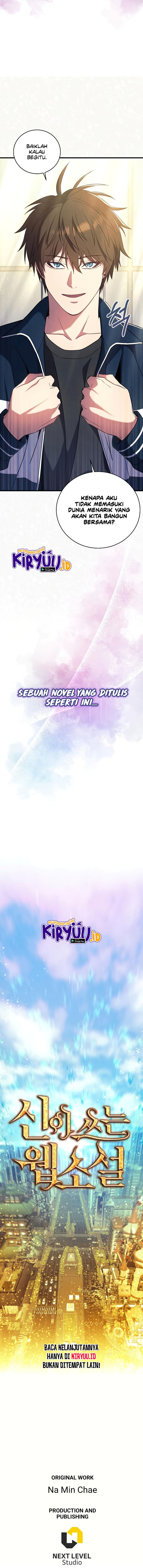 God’s Web Novel