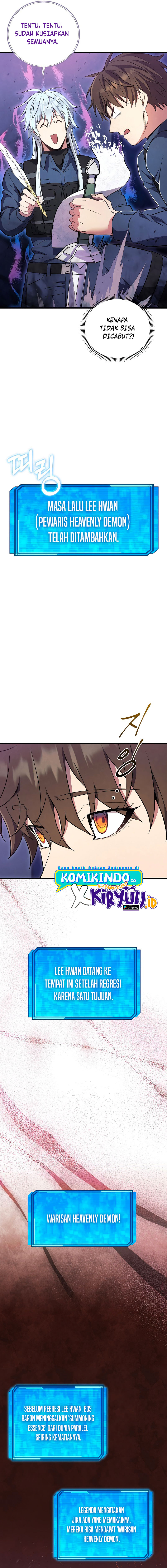 God’s Web Novel
