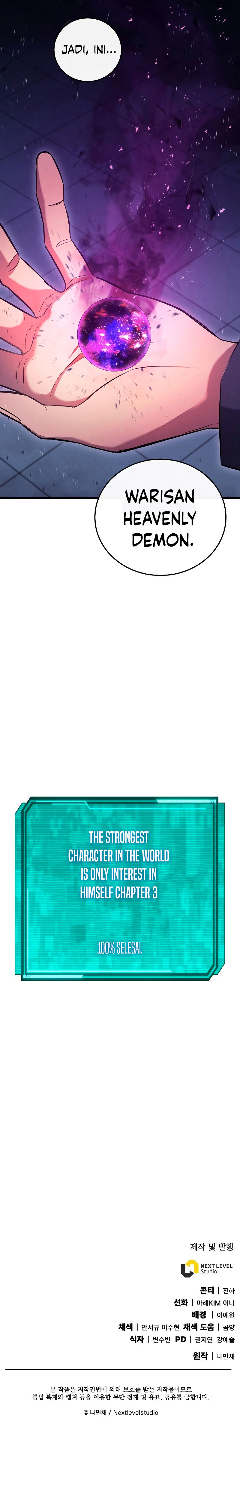 God’s Web Novel
