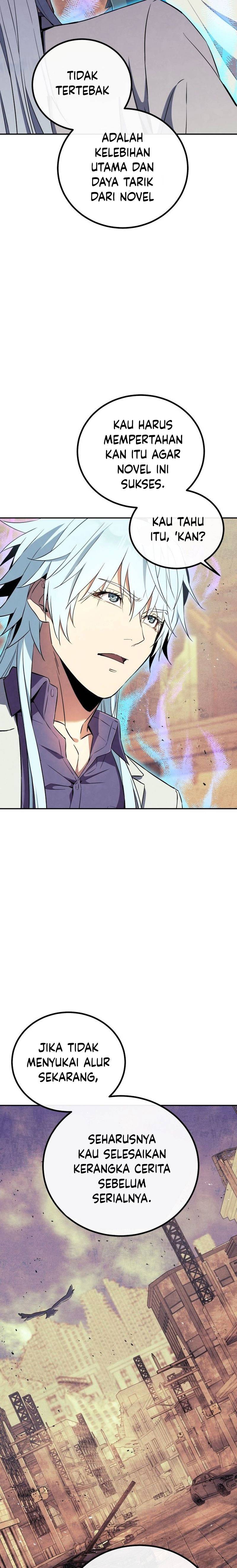 God’s Web Novel
