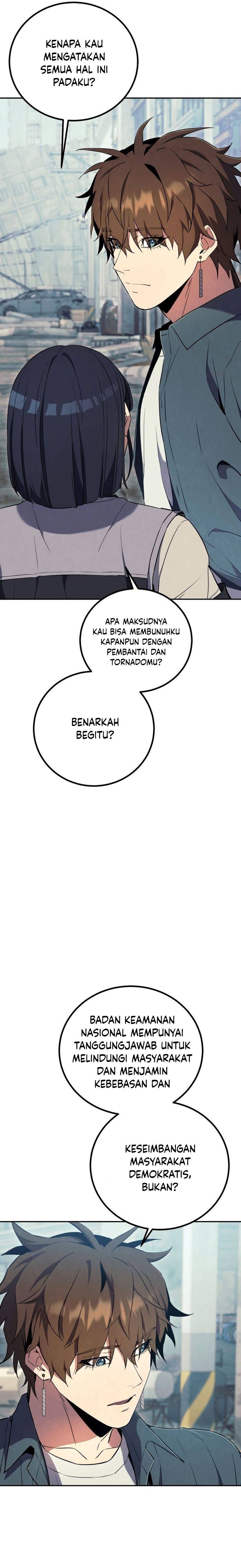 God’s Web Novel