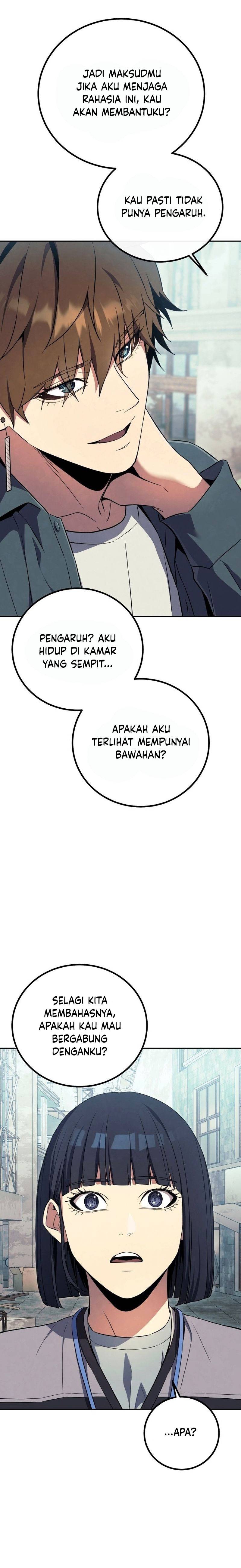 God’s Web Novel