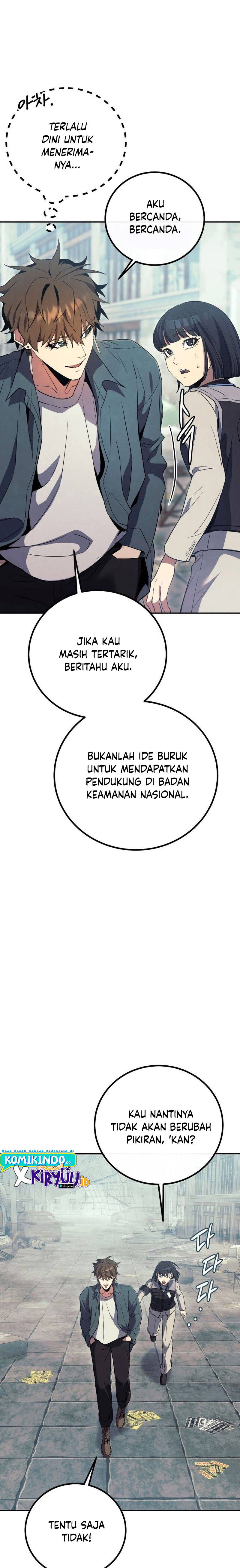 God’s Web Novel