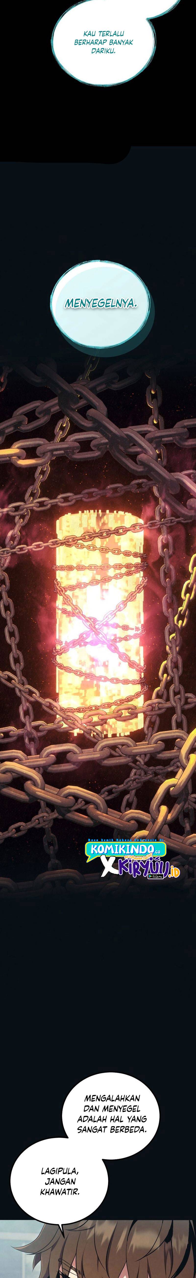 God’s Web Novel