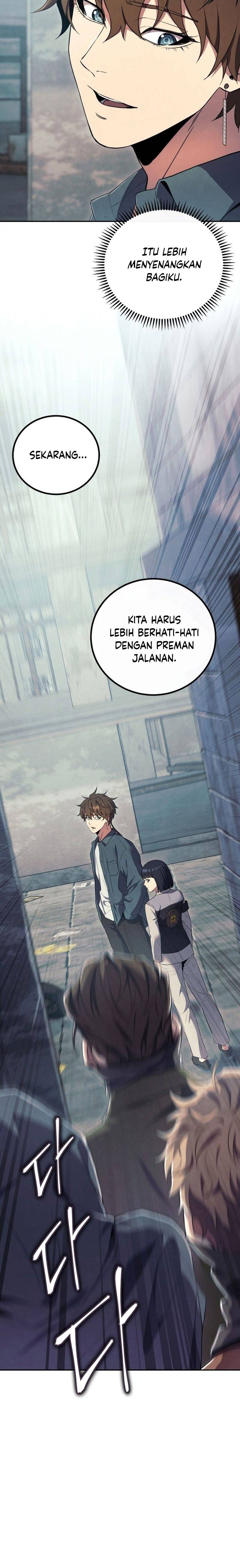God’s Web Novel