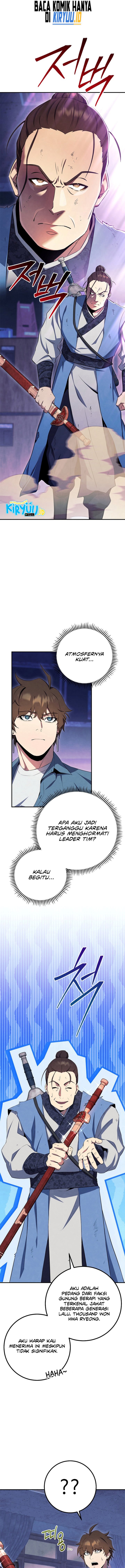 God’s Web Novel