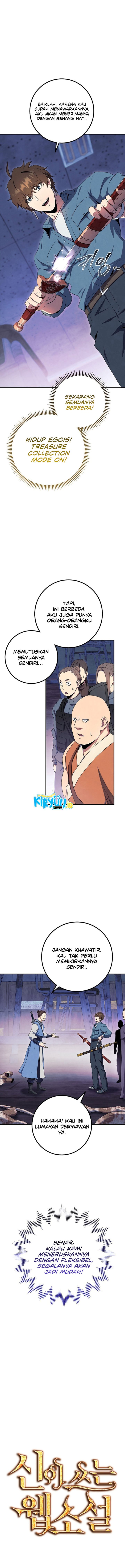 God’s Web Novel
