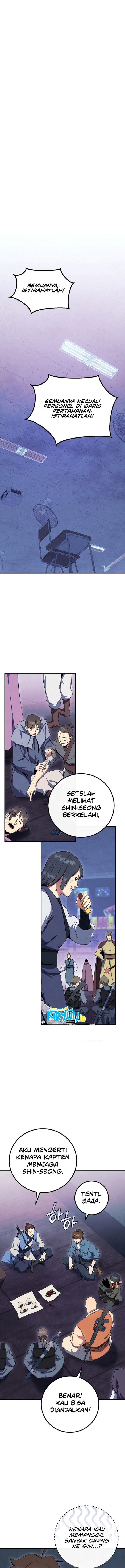 God’s Web Novel