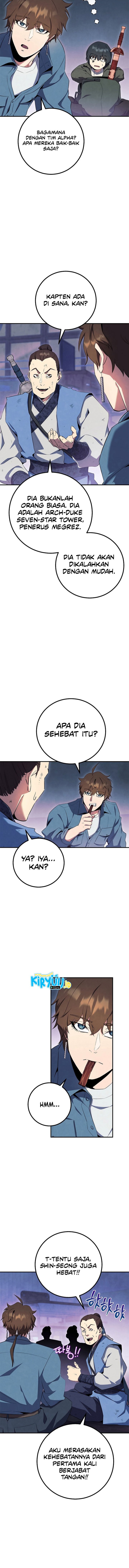 God’s Web Novel