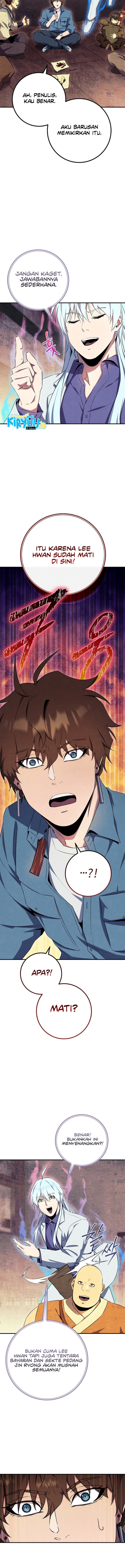 God’s Web Novel