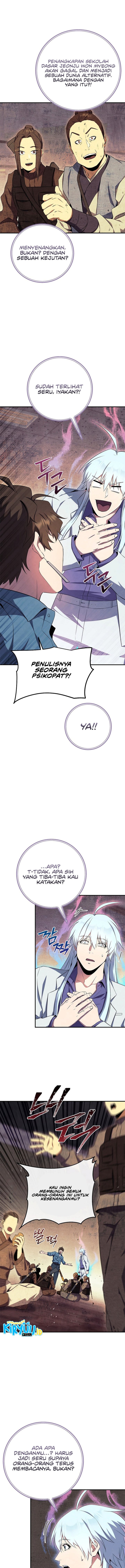 God’s Web Novel