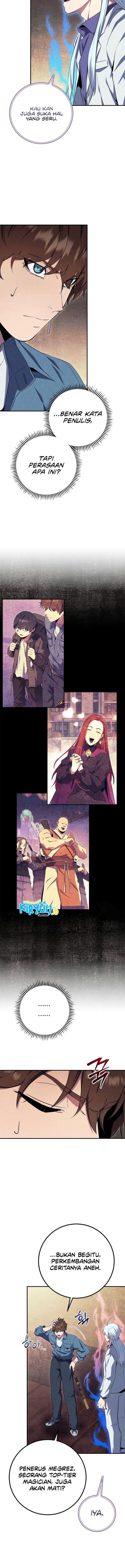 God’s Web Novel