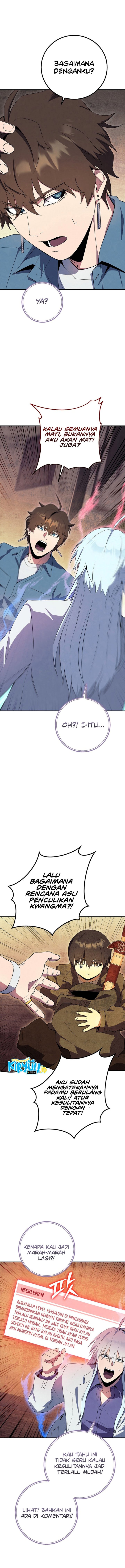 God’s Web Novel