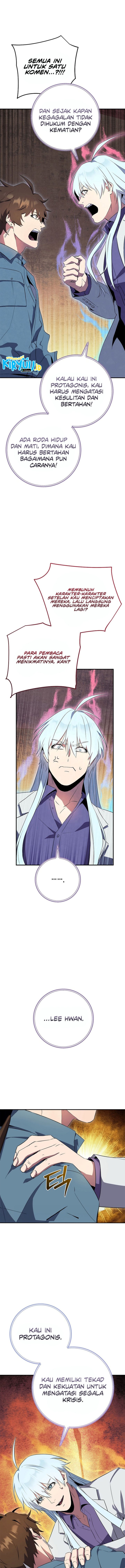 God’s Web Novel